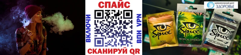 Бутират BDO 33%  ссылка на мегу рабочий сайт  Искитим  как найти наркотики 