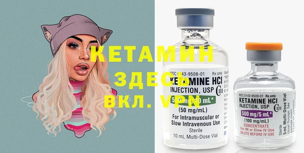 каннабис Мурманск