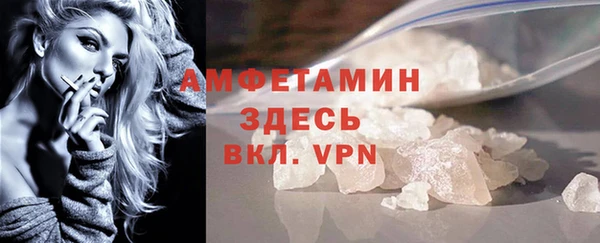 каннабис Мурманск