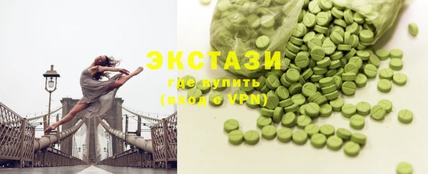 мефедрон VHQ Нижневартовск