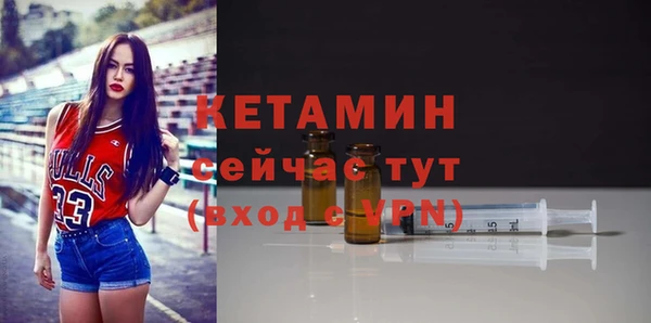 каннабис Мурманск