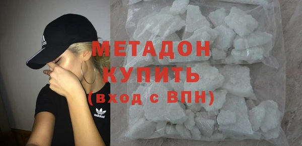 каннабис Мурманск