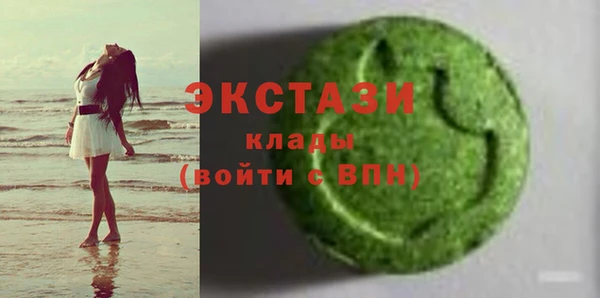 каннабис Мурманск