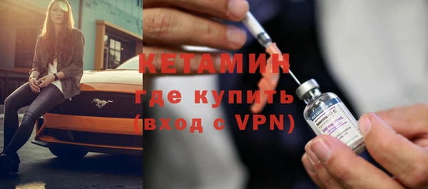 мефедрон VHQ Нижневартовск