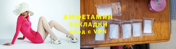 каннабис Мурманск