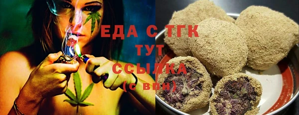 гидра Кострома