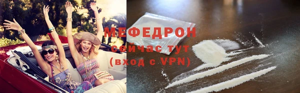 дистиллят марихуана Магадан