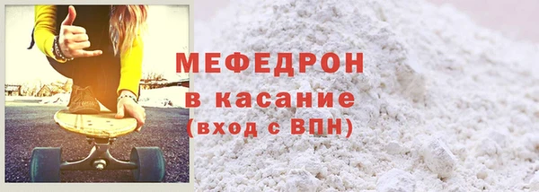 каннабис Мурманск