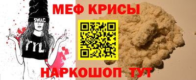 амф Гусев