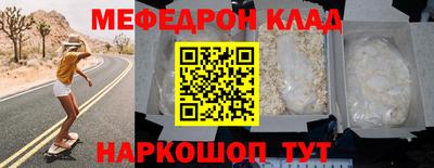 герыч Берёзовский