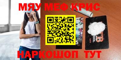 герыч Берёзовский