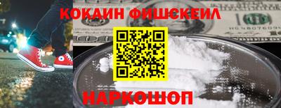 мяу мяу мука Беслан