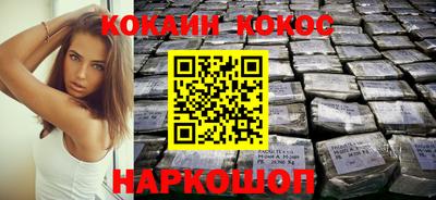 мяу мяу мука Беслан