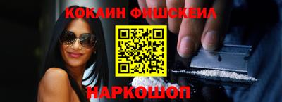 мяу мяу мука Беслан