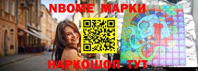 соль курить ск Гусь-Хрустальный