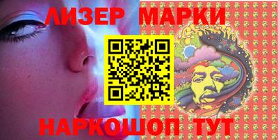 соль курить ск Гусь-Хрустальный