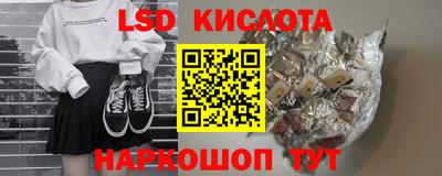 соль курить ск Гусь-Хрустальный