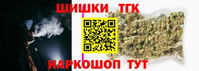 герыч Берёзовский