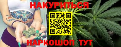 амф Гусев