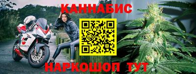 соль курить ск Гусь-Хрустальный
