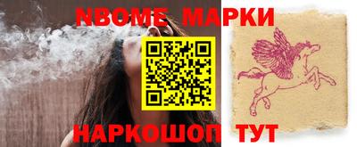 соль курить ск Гусь-Хрустальный