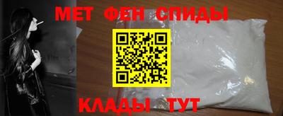 амф Гусев