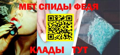 герыч Берёзовский