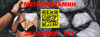 амф Гусев