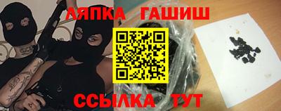 мяу мяу мука Беслан