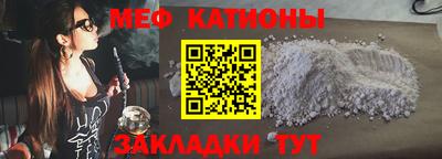 амф Гусев