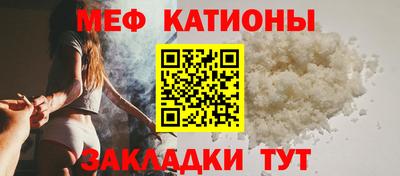 соль курить ск Гусь-Хрустальный