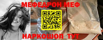 соль курить ск Гусь-Хрустальный