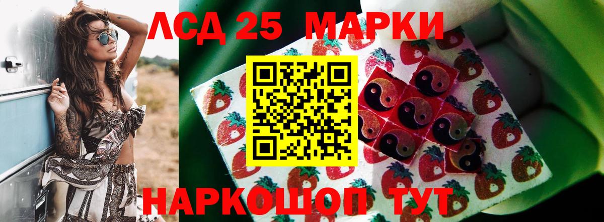 Гашиш  МДМА  Гашиш  Вход с VPN  Бошки Шишки  Меф МЯУ МЯУ кристаллы  Меф  Искитим  Cocaine 